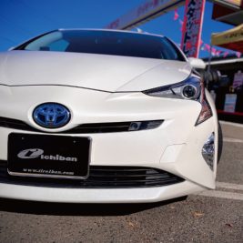 20211200_toyota_prius_eyecatch